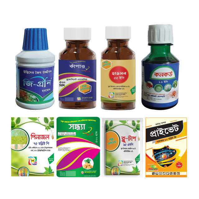 Green Bangladesh Logo